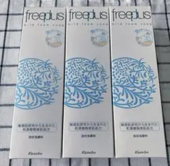 Item thumbnail for item 6511f001-1304-4f7a-963c-1700342189fd