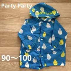 値下げしました！PartyParty ベビーレインコート 90〜100
