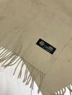 マフラー　ベージュ　カシミア100％