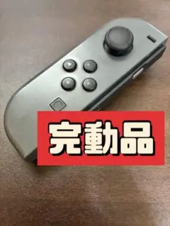 ジョイコン Nintendo switch L 左　ネオンブルー　完動品