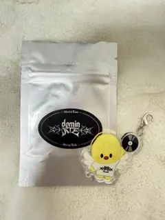 スキズ ソウルコンStraykids ate ダングル キーリング　フィリックス