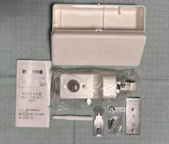 3位まで判定】早押し機 R-Cube PPB 8(8人用) カラーボタンセット