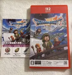 【早期特典2つ付き】ニンテンドー　スイッチ２　ソフト　ドラゴンクエスト7