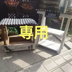 2026年最新】屋根付きプランターの人気アイテム - メルカリ