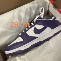 ナイキ ダンク ロー 