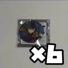 鬼滅の刃 無限城編 缶バッジ 冨岡義勇