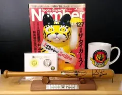 2025年最新】阪神 バット バースの人気アイテム - メルカリ