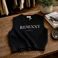 RESEXXY クロップドニットトップス ノースリーブ ブラックのサムネイル