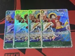 モンキーDルフィ　PRB02-005 4枚