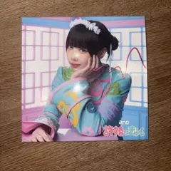 2026年最新】あのちゃんDVDの人気アイテム - メルカリ