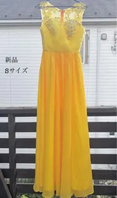 Item thumbnail for item 1d6aac2c-7473-4f98-a847-4743c49a750c