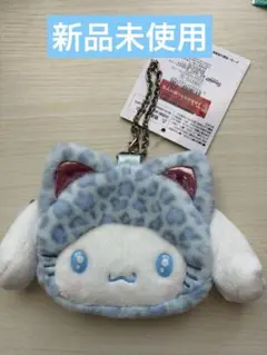 サンリオ シナモン　ギャルネコ フェイス形ポーチ シナモロール