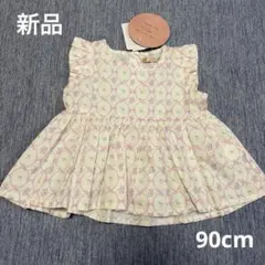 【新品】しまむら　mir..×risa mama 花柄 トップス 90