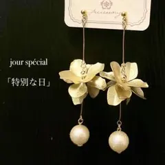 【No.906】 ゴールド　ウエディング　ブライダル　結婚式　ピアス　イヤリング