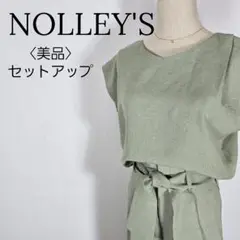 セットアップ シャツ パンツ