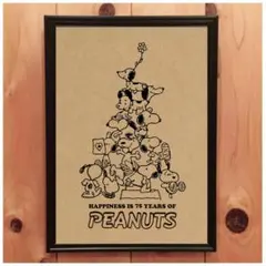スヌーピー 75周年柄クラフト紙★A4サイズポスター★値下げ可