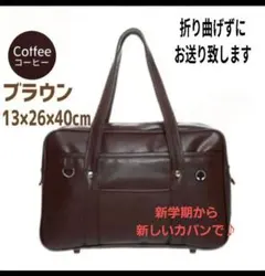 Item thumbnail for item 98fbf497-aa9a-421c-983d-bdb94c6cbd2d