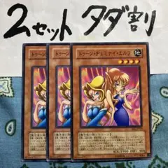 2026年最新】ヂェミナイエルフ 旧アジアの人気アイテム - メルカリ