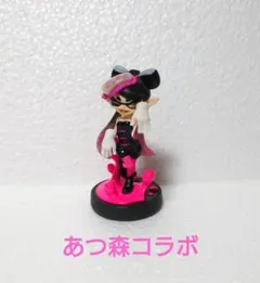 2025年最新】シオカラーズの人気アイテム - メルカリ