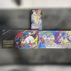 ポケモンカードMEGAドリームex プレミアムトレーナーボックス　デッキビルド