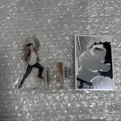 2025年最新】赤葦京治 クロニクルの人気アイテム - メルカリ