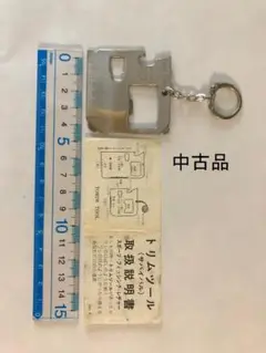サバイバルナイフ ナイフ・ツール