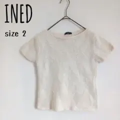 【イネド INED】アンゴラ混ニット 半袖 ラメ糸 柔らか ふわふわ コンパクト