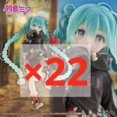 【最安まとめ売り】初音ミク Fashion フィギュア Outdoor 22個 最安まとめ売り】初音ミク Fashion フィギュア Outdoor 22個 - メルカリ