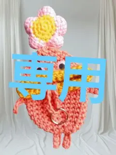 パクパクモンスター キーケース 1