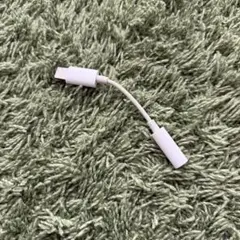 Apple純正 Lightning 3.5mmイヤホン変換アダプター