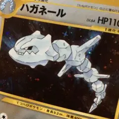 Item thumbnail for item 5a669191-4e29-4c8a-80f7-6fcd0a4fe8e5