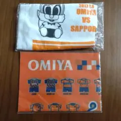 大宮アルディージャ サイン入りフラッグセット 大宮アルディージャ サイン入りフラッグセット - メルカリ