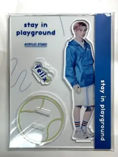 希少 Stray Kids スキズ stay in playground ハン straykids stay in playground写真集 ヒョンジン ハン straykids