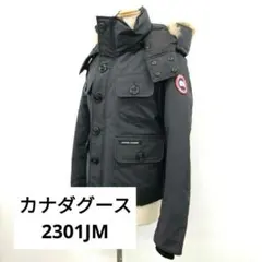 2026年最新】カナダグース ラッセルパーカーの人気アイテム - メルカリ
