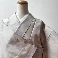 Item thumbnail for item e8c08e0f-5d1e-438e-ae53-d0f26da0fc3a