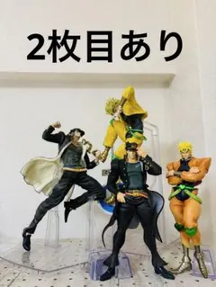 2025年最新】空条承太郎 フィギュアの人気アイテム - メルカリ