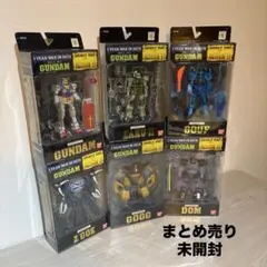 【未開封、まとめ売り】ガンダム　モビールスーツインアクション