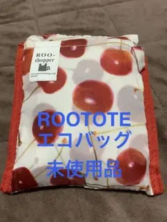 ROOTOTE チェリー柄エコバッグ 未使用品