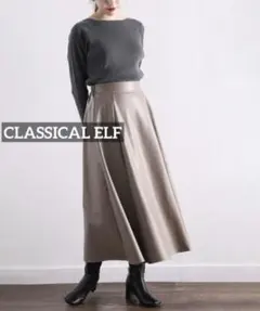k0318 CLASSICAL ELF フェイクレザーロング丈無地フレアスカート