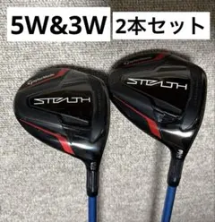 2025年最新】speeder nx テーラーメイド 純正の人気アイテム