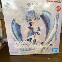 し*♡様 雪ミク ラストワンver. 2025 フィギュア