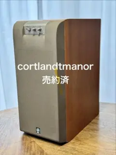 2026年最新】YST-SW90の人気アイテム - メルカリ