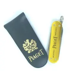 2026年最新】ピアジェノベルティの人気アイテム - メルカリ