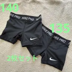 NIKE PRO インナータイツ XS Sブラック　130 140