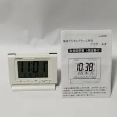 Landex 電波デジタルアラーム時計 プラザ・ネオ ライト付き YT5233