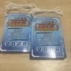 ジャンプビクトリーカーニバル 2026 パスポート ⅹ2のサムネイル