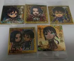 ★即購入◯★キングダムウエハースシール★シークレット★信★嬴政★5枚セット