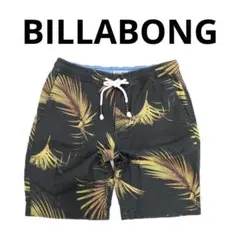 kent1985様 リクエスト 2点 まとめ商品