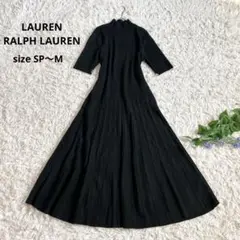 美品⁂ラルフローレン⁂ロングワンピース　リブニット　ハイネック　五分袖　プリーツ