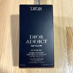 Dior クリスチャンディオール リップグロウ トラベルコレクション新品未使用